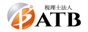 税理士法人ATBロゴ